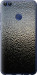 Чохол для Huawei P Smart Мокре скло (Сірий)
