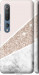 Чехол для Xiaomi Mi 10 Пастельный мрамор (Серый)