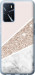 Чохол для Oppo A54s Пастельний мармур (Сірий)