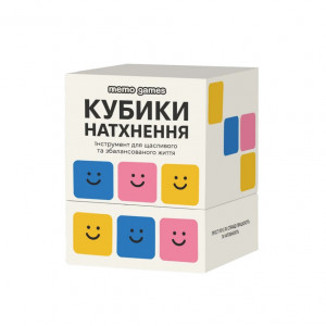 Настільна гра "Кубики Натхнення"