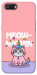 Чохол Cat unicorn для Realme C2