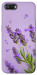 Чохол Lavender purple для Realme C2