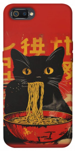 Чохол Cat noodles для Realme C2