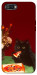 Чохол Pizza paws для Realme C2