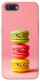 Чохол Happy bites для Realme C2
