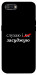 Чохол Слухаю і... для Realme C2