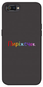 Чохол Пиріжечок для Realme C2