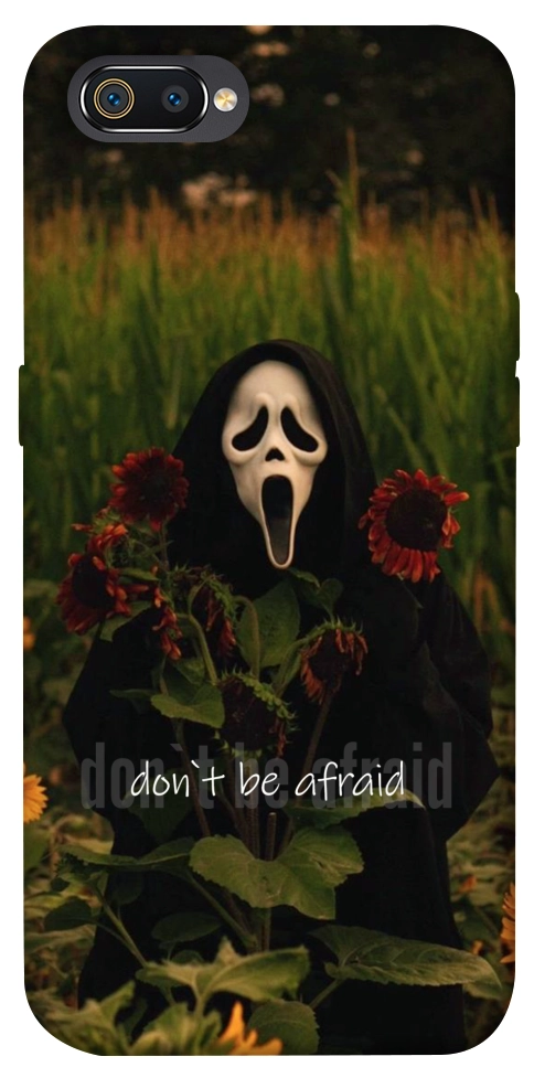 Чохол Dont be afraid для Realme C2