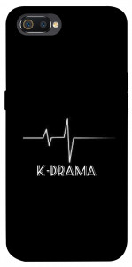 Чохол K-DRAMA для Realme C2