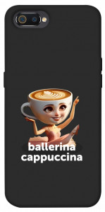 Чохол Ballerina Cappuccina Grazia для Realme C2