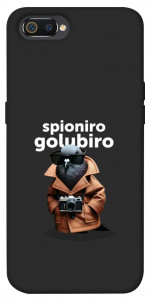 Чохол Spioniro Golubiro Segreto для Realme C2