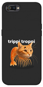 Чохол Trippi Troppi Gamberatto для Realme C2