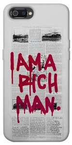 Чохол Mom I am a rich man для Realme C2