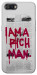 Чохол Mom I am a rich man для Realme C2