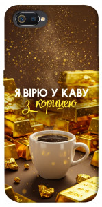 Чохол Вірю в каву для Realme C2