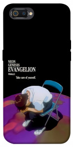 Чохол Shinji sitting in the dark для Realme C2