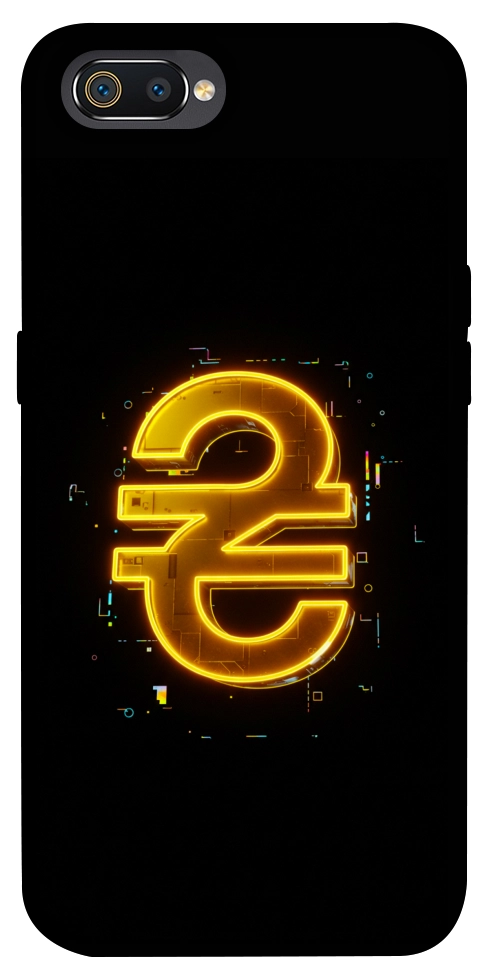 Чохол Gold hryvna для Realme C2