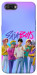 Чехол Saja boys для Realme C2