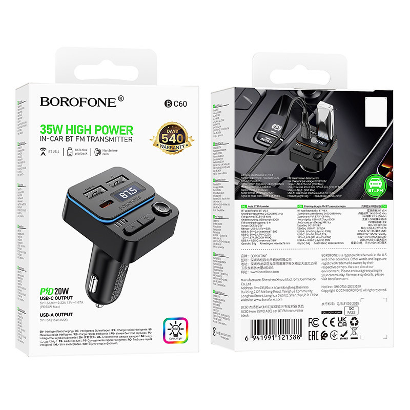 Фото АЗУ FM модулятор Borofone BC60 Hero 35W (2USB-A/1C) (Black) на vchehle.ua