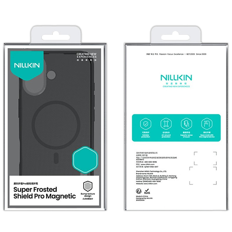 Купить Чехол Nillkin Matte Magnetic Pro для Apple iPhone 17 (6.3") (Transparent black) на vchehle.ua