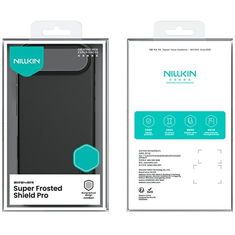 Чехол Nillkin Matte Pro для Apple iPhone 17 Air (6.5") (Черный / Black) в магазине vchehle.ua