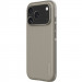 Фото Чехол Nillkin Matte Pro для Apple iPhone 17 Pro Max (6.9") (Золотой / Gold) в магазине vchehle.ua