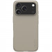 Чехол Nillkin Matte Pro для Apple iPhone 17 Pro Max (6.9") (Золотой / Gold) в магазине vchehle.ua