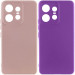 Чехол Silicone Cover Ummi Lakshmi Full Camera (AA) для Motorola Edge 50 Pro