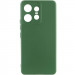 Чехол Silicone Cover Ummi Lakshmi Full Camera (AA) для Motorola Edge 50 Pro (Зеленый / Dark green)