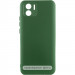 Чохол Silicone Cover Ummi Lakshmi Full Camera (AA) на Xiaomi Redmi A1+ / A2+ (Зелений / Dark green)