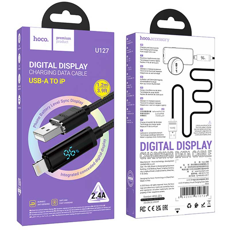 Купить Дата кабель Hoco U127 Power USB to Lightning (1.2m) (Black) на vchehle.ua