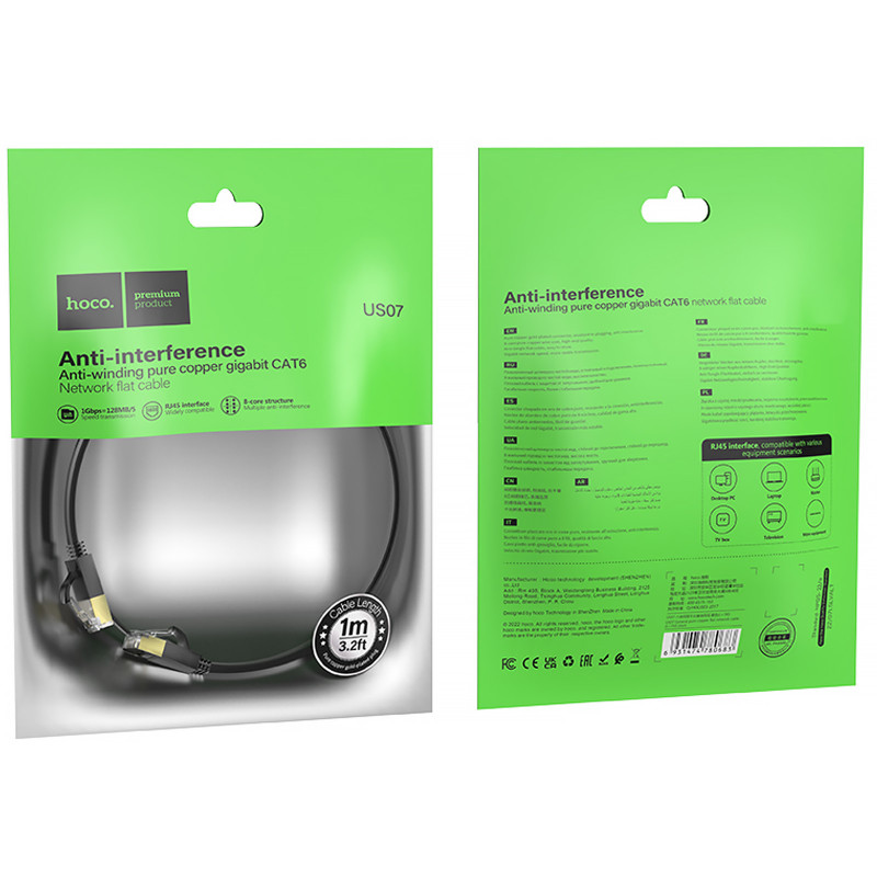 Купить Дата кабель Hoco US07 Level Pro copper gigabit ethernet (1m) (Black) на vchehle.ua