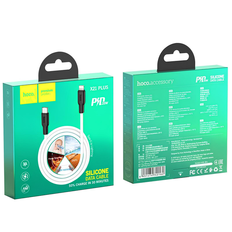 Дата кабель Hoco X21 Plus Silicone Type-C to Lightning (1m) (Чорний / Білий) в магазині vchehle.ua