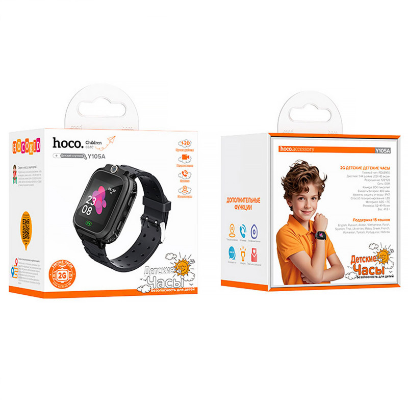 Фото Дитячий cмарт-годинник Hoco Y105A with call function (Black) на vchehle.ua