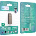 Заказать Флеш-накопитель Hoco UD13 USB3.2 - 256GB (Gray) на vchehle.ua