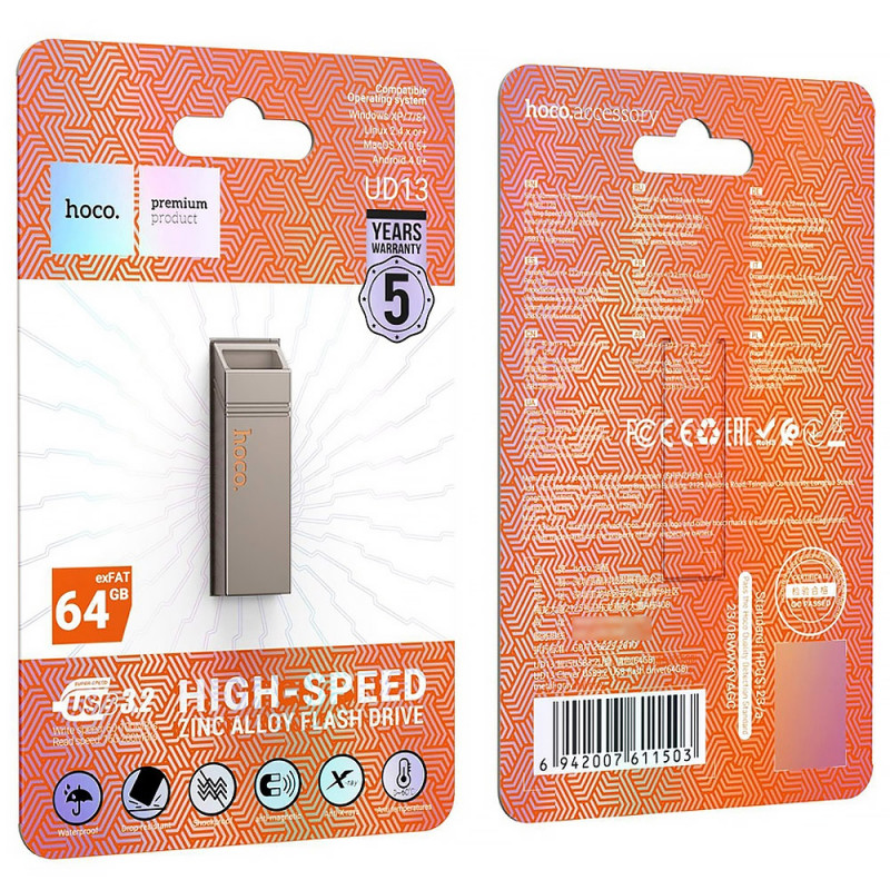 Заказать Флеш-накопитель Hoco UD13 USB3.2 - 64GB (Gray) на vchehle.ua