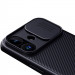 Купити Карбонова накладка Nillkin CamShield Pro на Apple iPhone 17 (6.3") (Black) на vchehle.ua