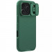 Карбоновая накладка Nillkin CamShield Pro для Apple iPhone 17 Pro Max (6.9") (Deep Green)