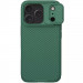 Фото Карбоновая накладка Nillkin CamShield Pro для Apple iPhone 17 Pro Max (6.9") (Deep Green) на vchehle.ua