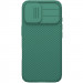 Фото Карбонова накладка Nillkin CamShield Pro на Apple iPhone 17 (6.3") (Deep Green) в маназині vchehle.ua