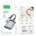 Замовити Картридер Hoco UA25 2in1 Lightning (Metal gray) на vchehle.ua