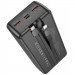Фото Портативний ЗП Power Bank Borofone BJ57B Graceful 22.5W+PD20W with cable 30000 mAh (Black) в маназині vchehle.ua