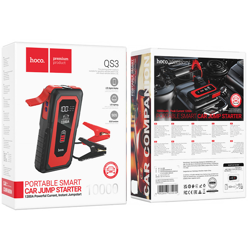 Купить Пусковое устройство (бустер) для автомобиля Hoco QS3 Victory 10000 mAh (Black) на vchehle.ua