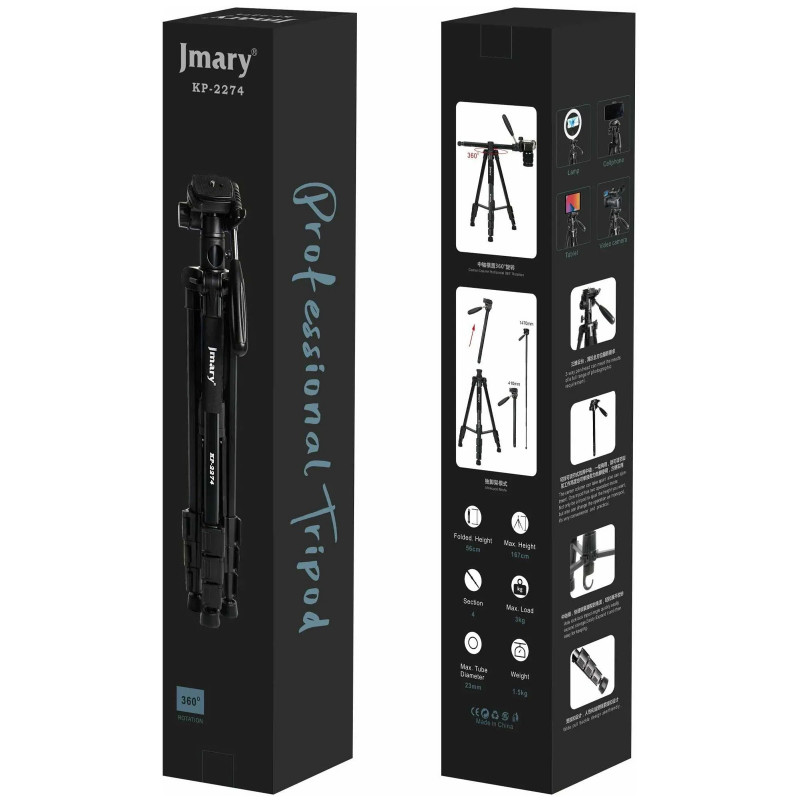 Фото Штатив Jmary KP-2294 для съемки 58-179см 2in1 + чехол (Black) в магазине vchehle.ua