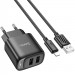 Фото СЗУ Hoco C141A Smart 2.1A (2USB-A) + кабель USB to Lightning (Black) в магазине vchehle.ua