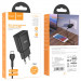 СЗУ Hoco C88A Star round 2.4A (2USB-A) + кабель USB to Type-C (Черный) в магазине vchehle.ua