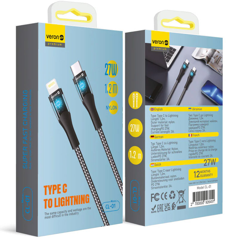 Уцінка Дата кабель Veron CL01 Nylon LED Type-C to Lightning 27W (1.2m) (Пошкоджена упаковка / Black) в магазині vchehle.ua