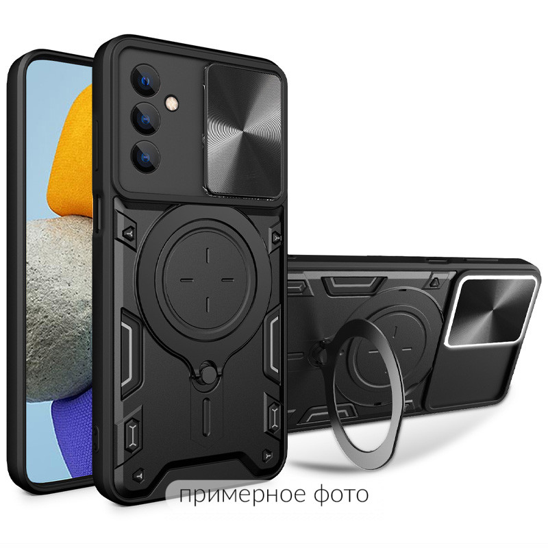 Фото Ударопрочный чехол Bracket case with Magnetic для Honor 200 (Black) на vchehle.ua