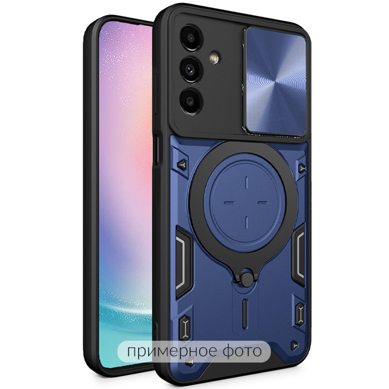 Ударопрочный чехол Bracket case with Magnetic для Honor 200 (Blue)