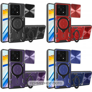 Ударопрочный чехол Bracket case with Magnetic для Xiaomi Redmi 15 (Europe version)
